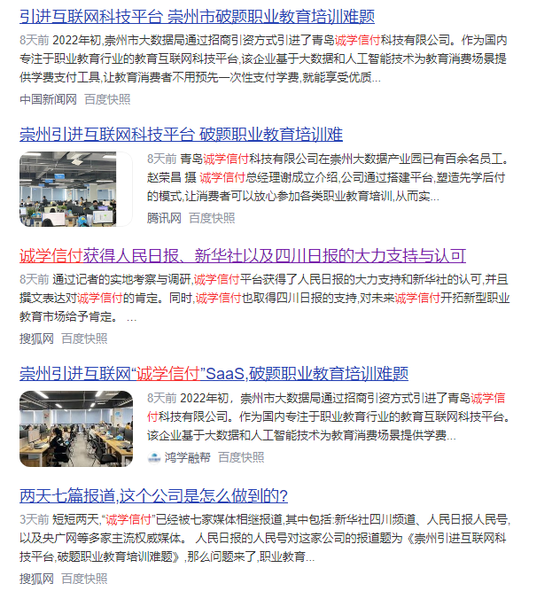 微信图片_20220719143546.png