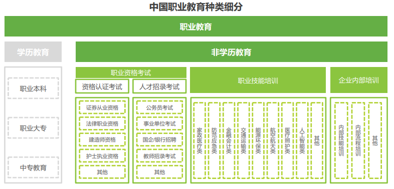 微信图片_20220729133931.png