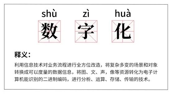 微信图片_20220819162207.jpg