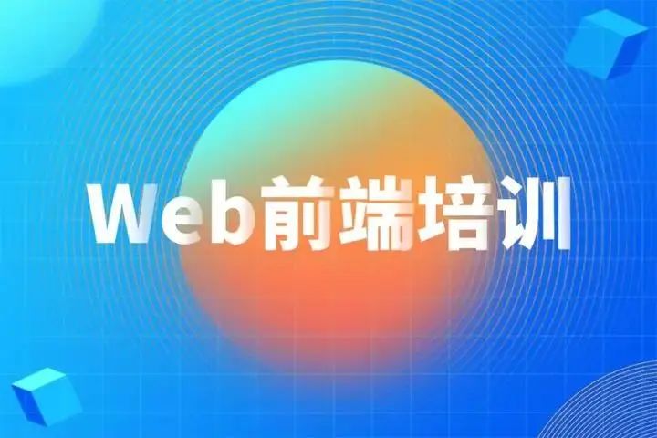 诚学信付.jpg