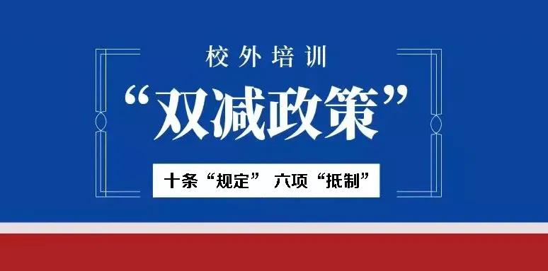 诚学信付