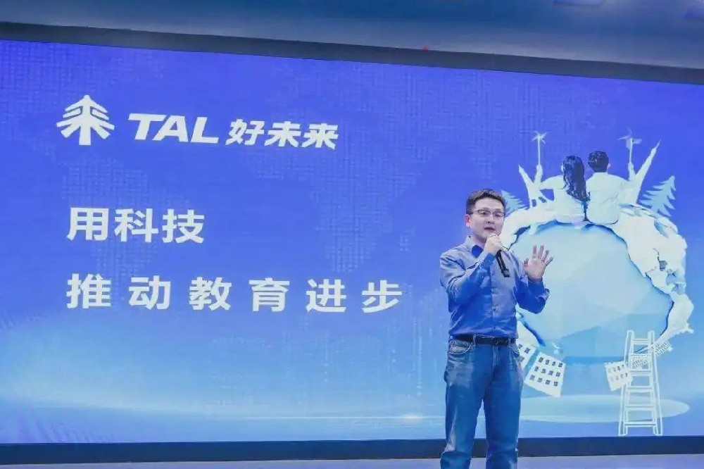 诚学信付