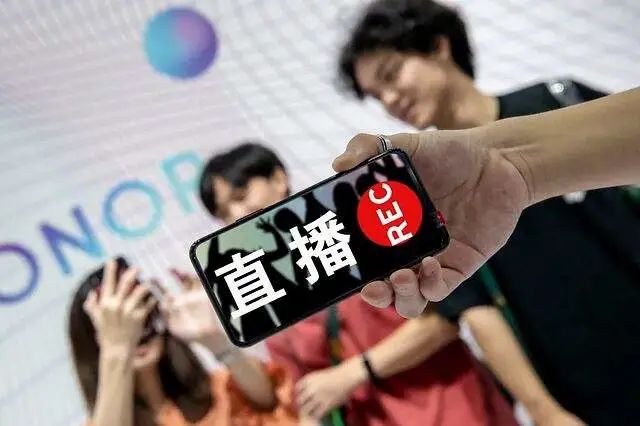 诚学信付