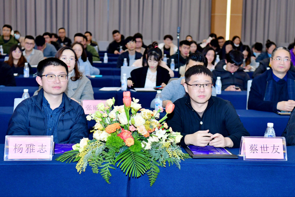 诚学信付