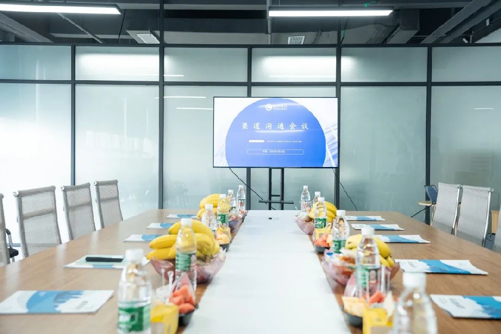 诚学信付 聚焦服务提升 引领价值创造